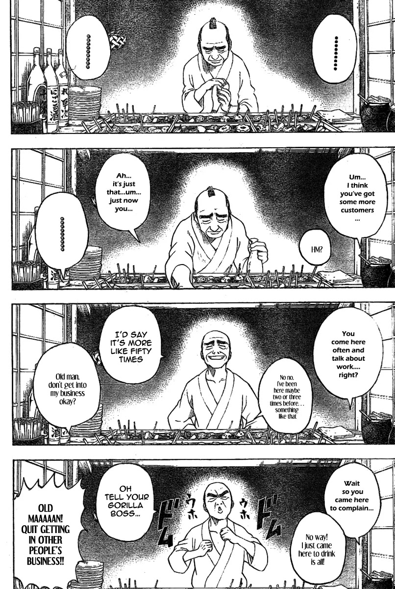 Read Gintama ENGLISH Manga Online