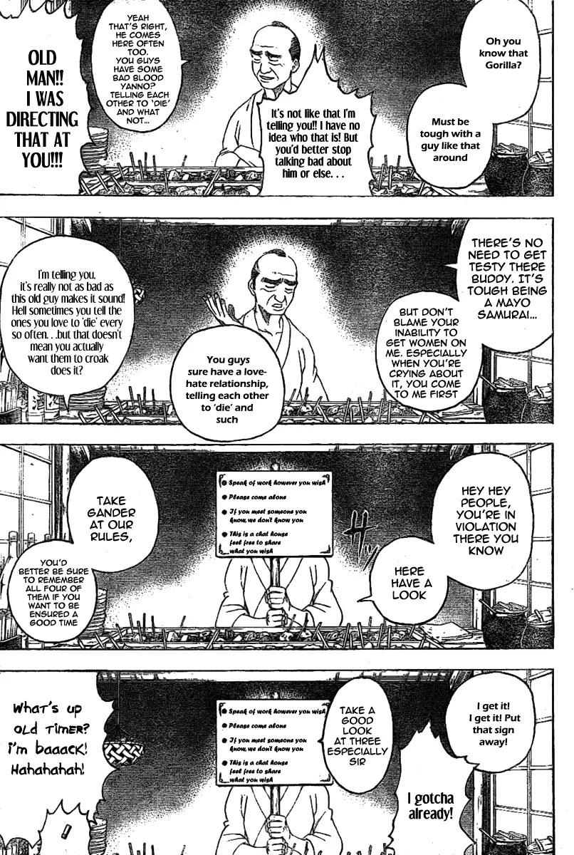Read Gintama ENGLISH Manga Online