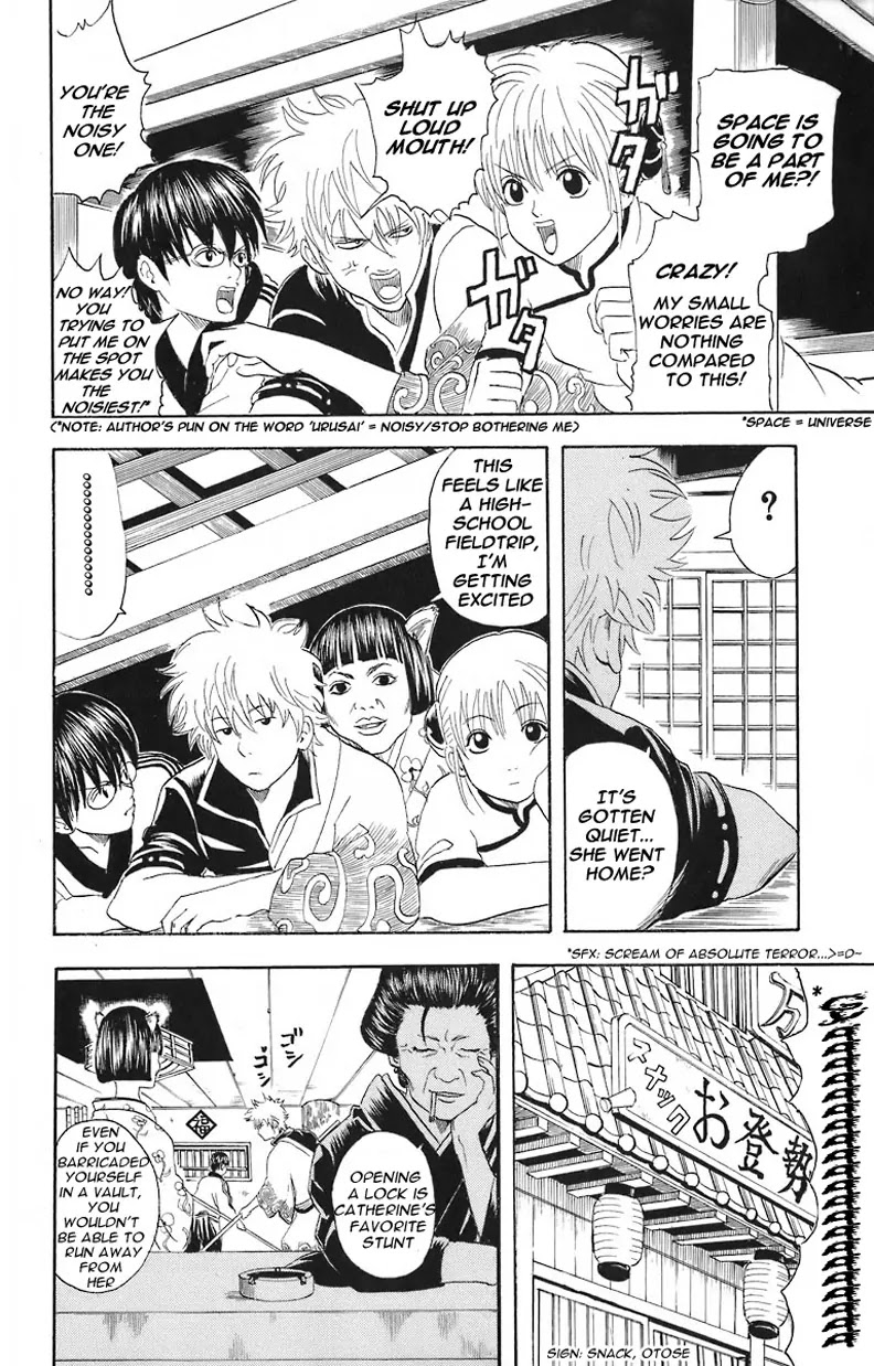 Read Gintama ENGLISH Manga Online
