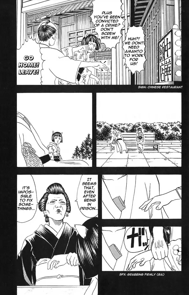 Read Gintama ENGLISH Manga Online