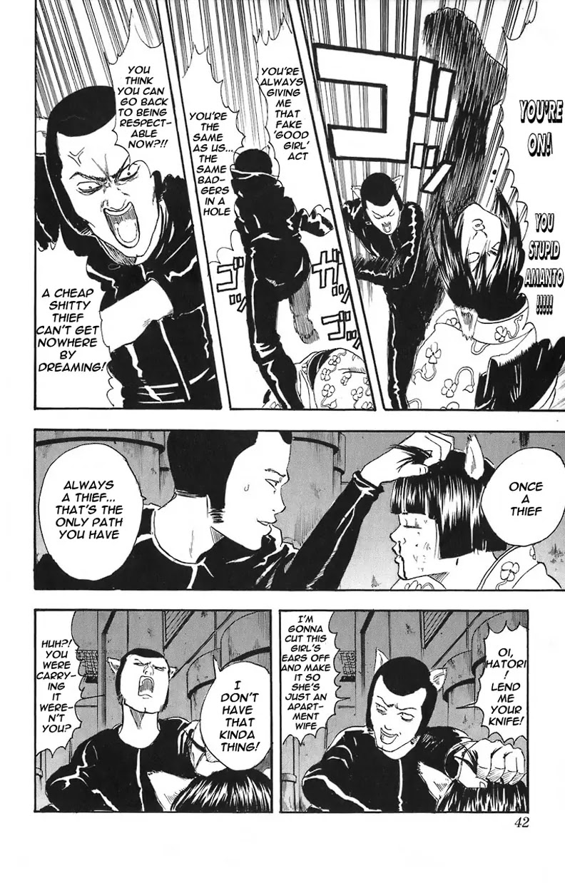 Read Gintama ENGLISH Manga Online