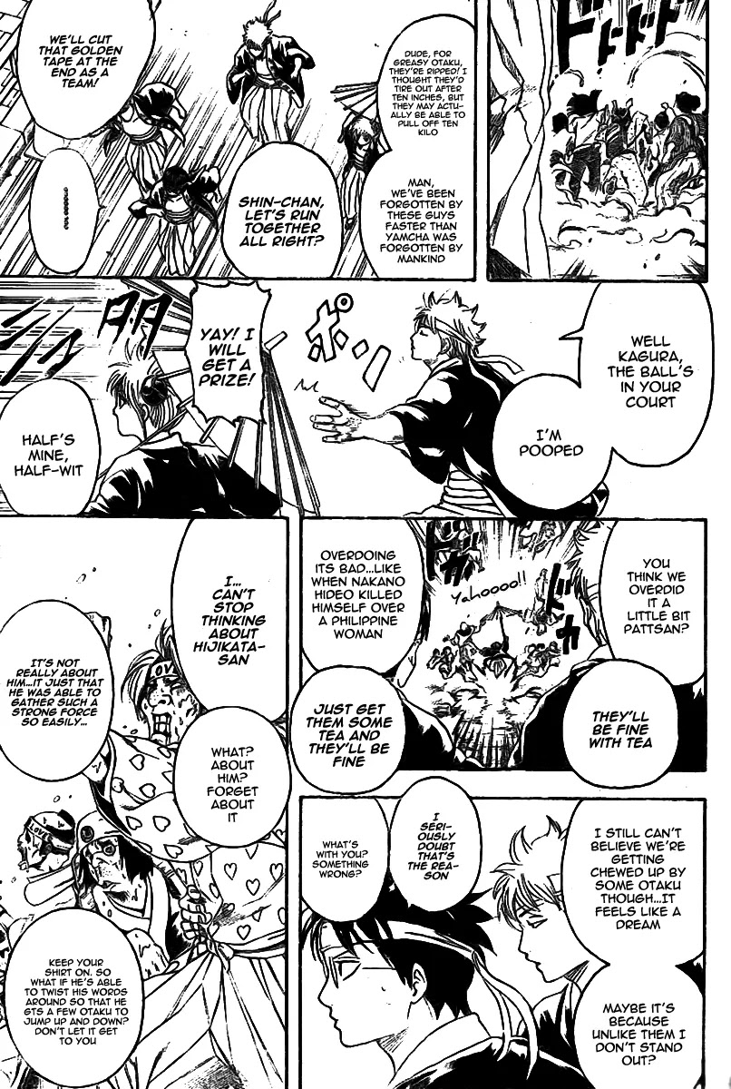 Read Gintama ENGLISH Manga Online