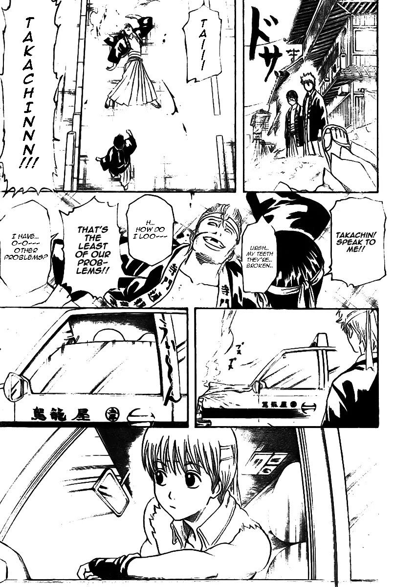 Read Gintama ENGLISH Manga Online