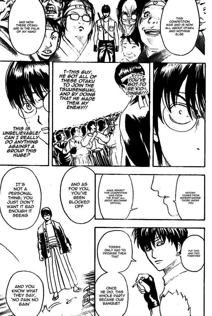 Read Gintama ENGLISH Manga Online