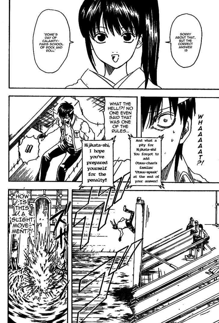 Read Gintama ENGLISH Manga Online