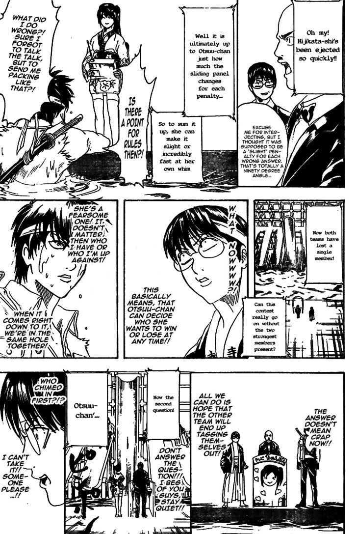 Read Gintama ENGLISH Manga Online