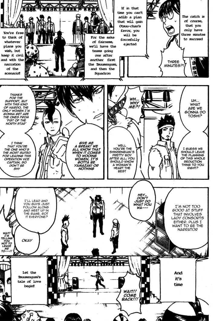 Read Gintama ENGLISH Manga Online