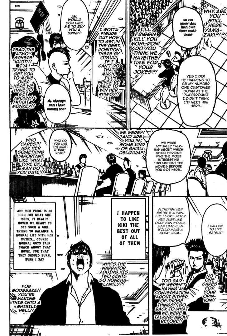 Read Gintama ENGLISH Manga Online