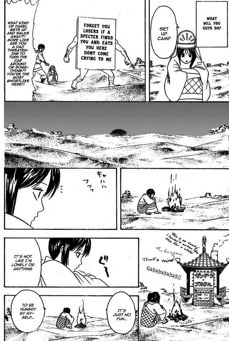 Read Gintama ENGLISH Manga Online