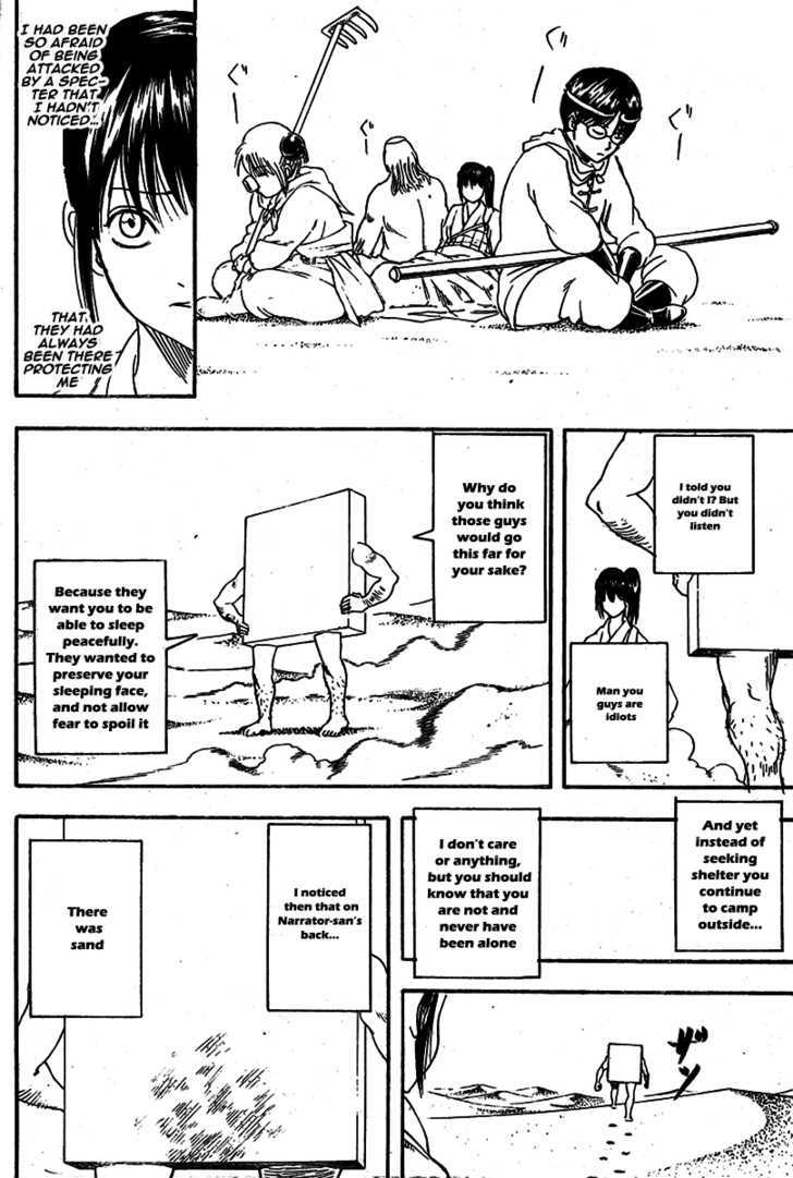 Read Gintama ENGLISH Manga Online