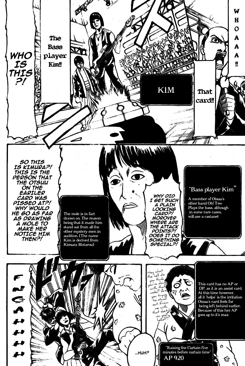 Read Gintama ENGLISH Manga Online