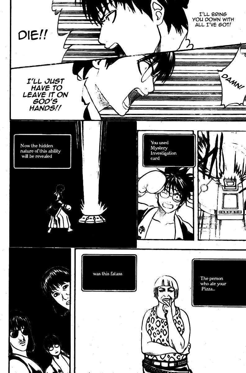 Read Gintama ENGLISH Manga Online