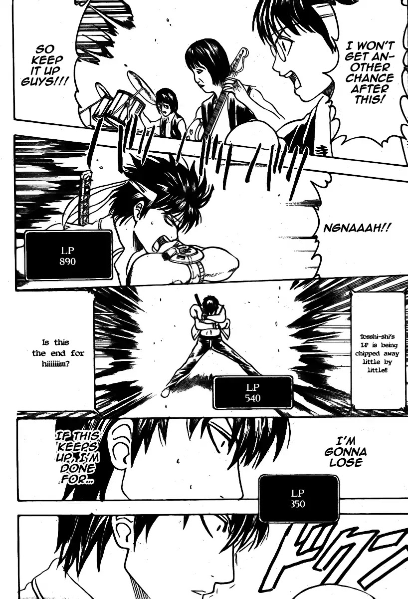 Read Gintama ENGLISH Manga Online