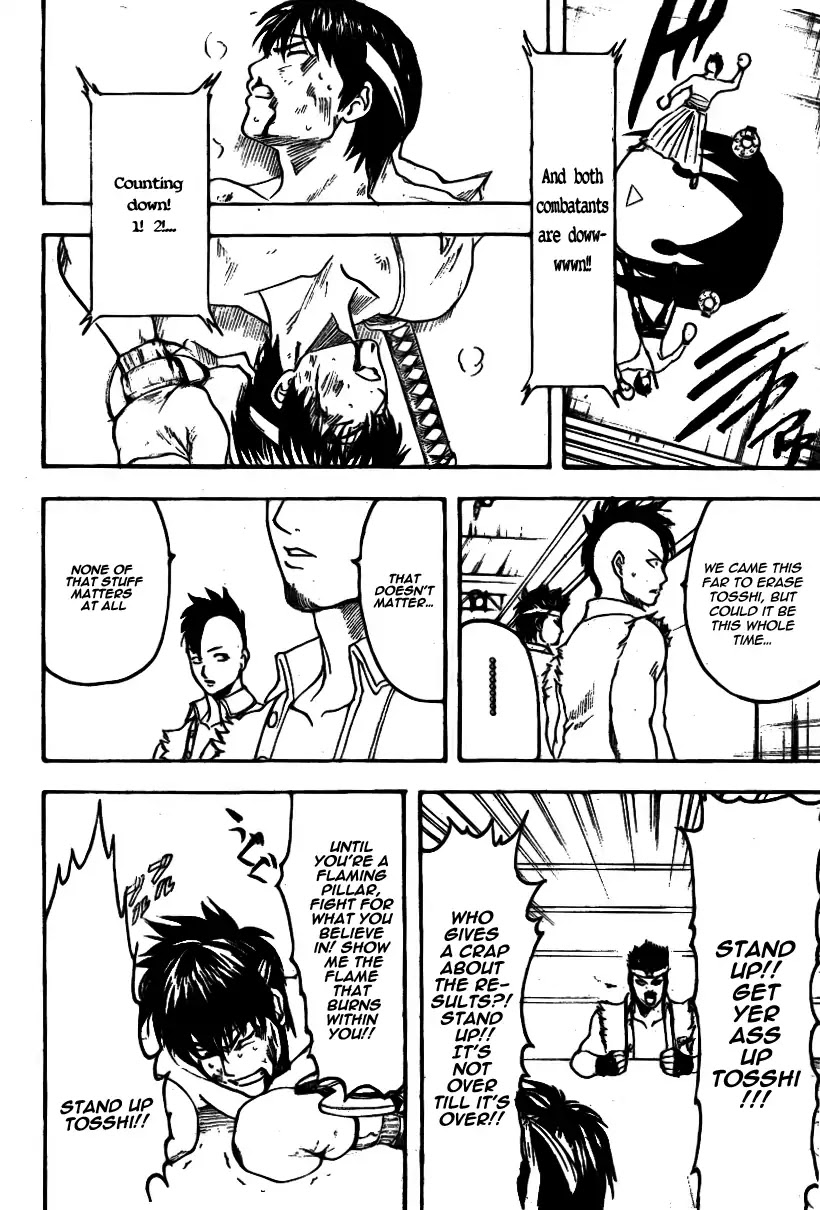 Read Gintama ENGLISH Manga Online