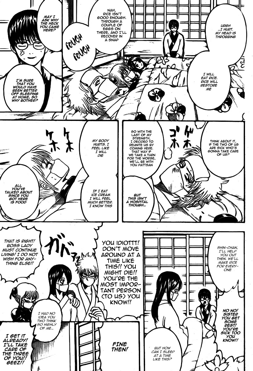Read Gintama ENGLISH Manga Online