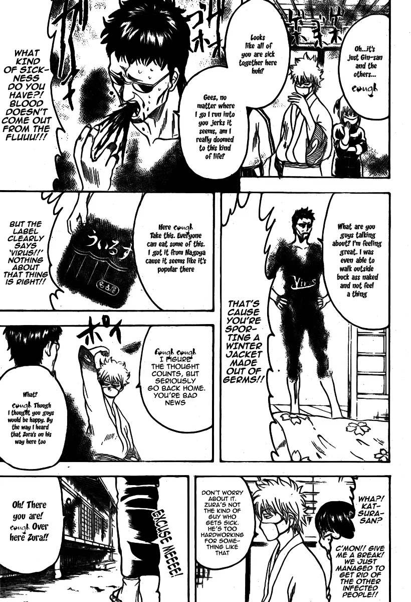 Read Gintama ENGLISH Manga Online