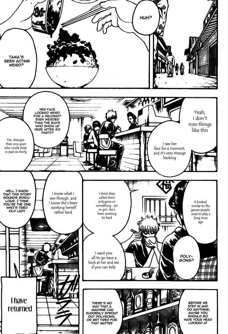 Read Gintama ENGLISH Manga Online