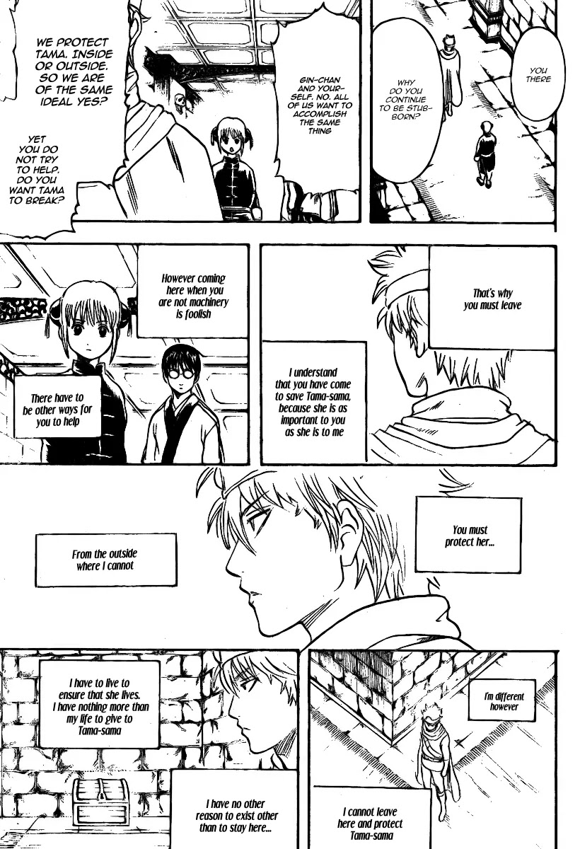 Read Gintama ENGLISH Manga Online