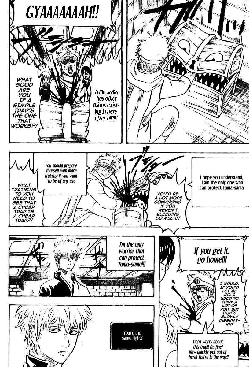 Read Gintama ENGLISH Manga Online