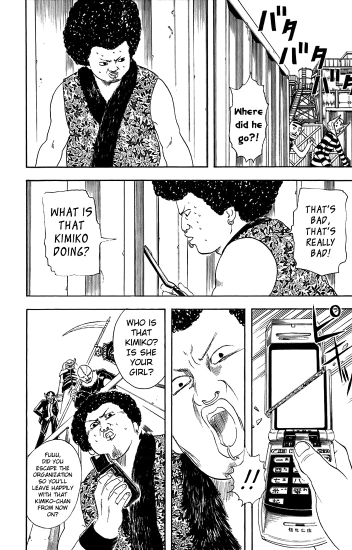 Read Gintama ENGLISH Manga Online