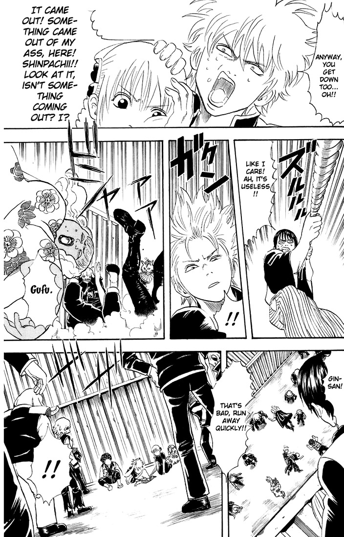 Read Gintama ENGLISH Manga Online