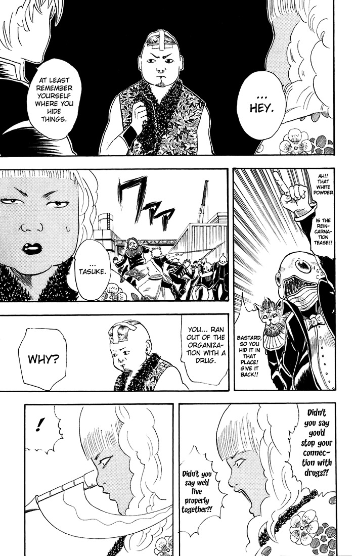 Read Gintama ENGLISH Manga Online