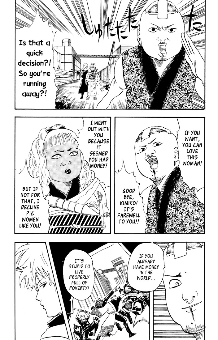 Read Gintama ENGLISH Manga Online