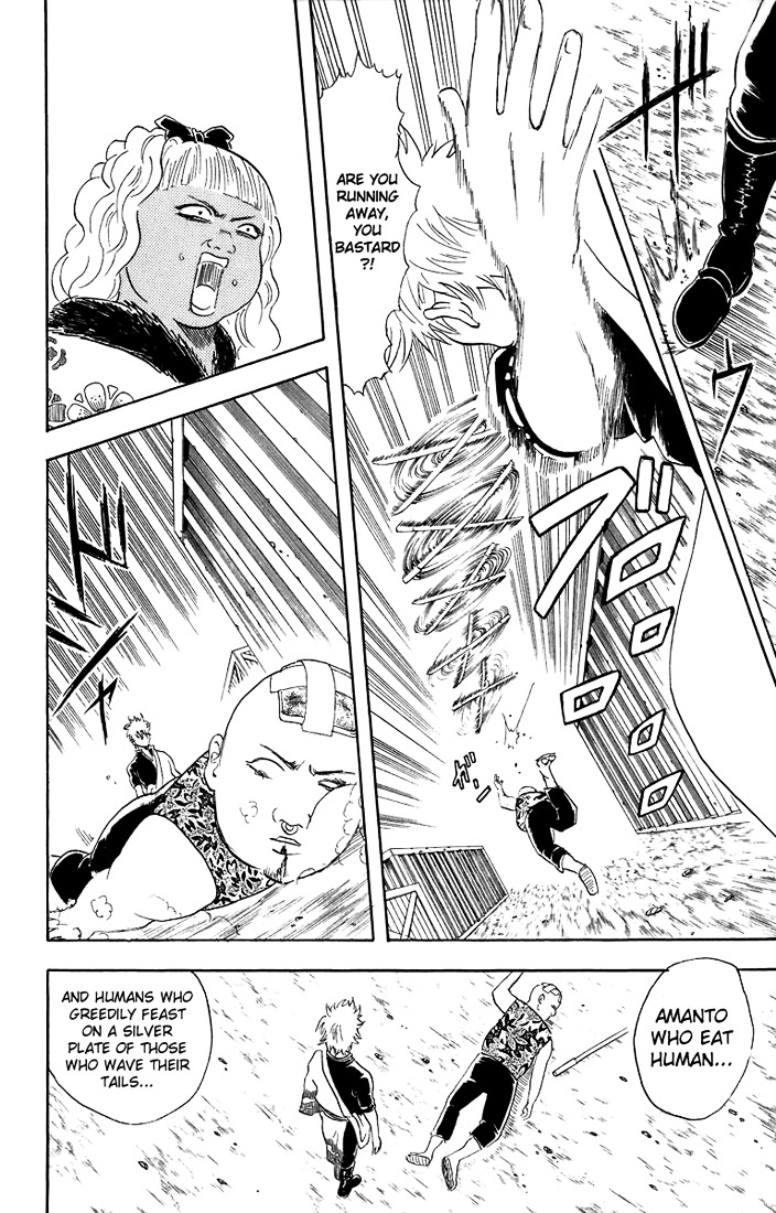 Read Gintama ENGLISH Manga Online