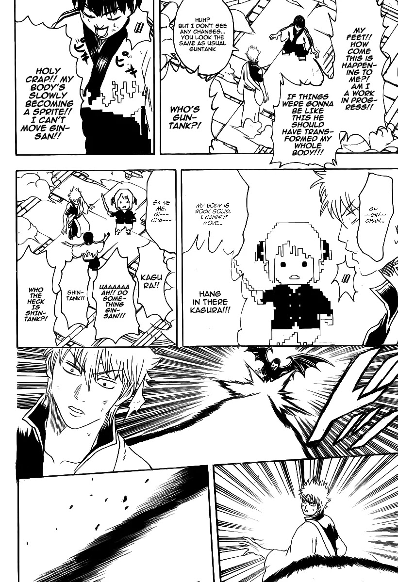 Read Gintama ENGLISH Manga Online