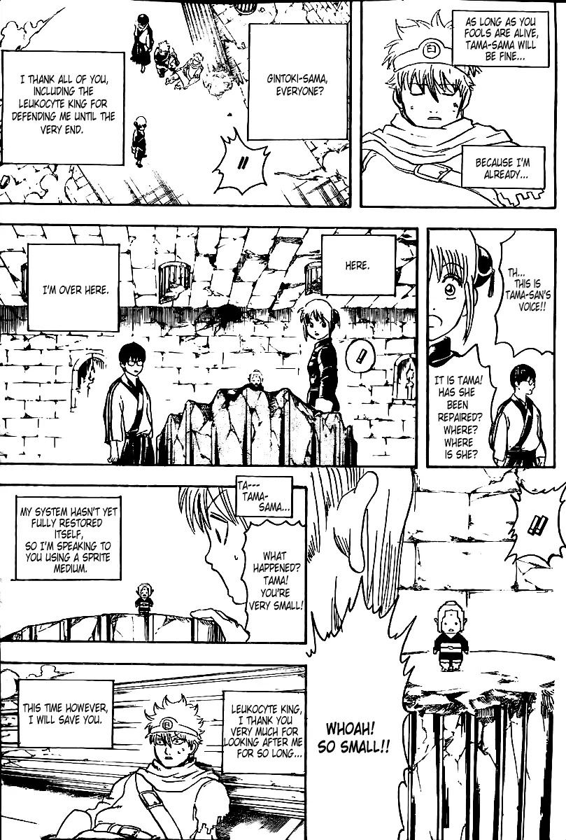 Read Gintama ENGLISH Manga Online