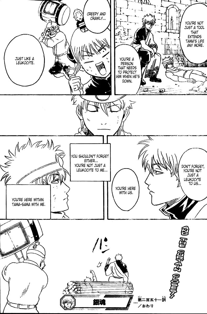Read Gintama ENGLISH Manga Online