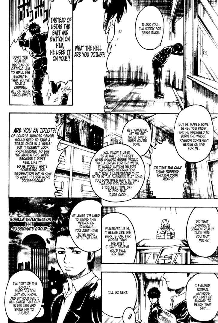 Read Gintama ENGLISH Manga Online