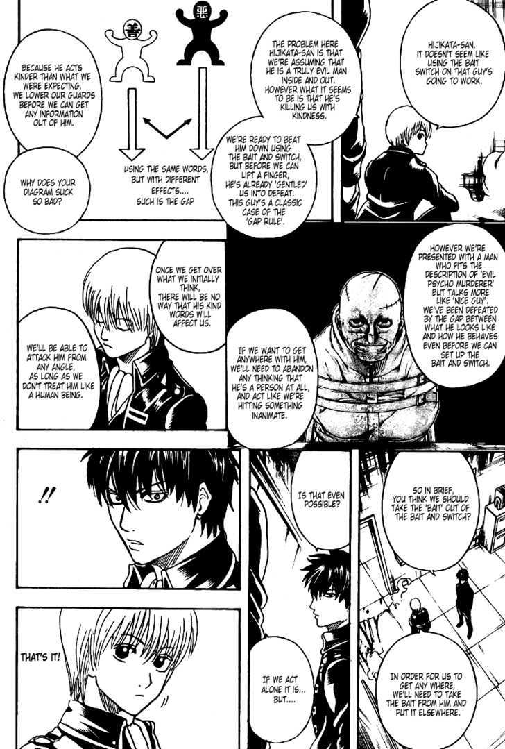 Read Gintama ENGLISH Manga Online