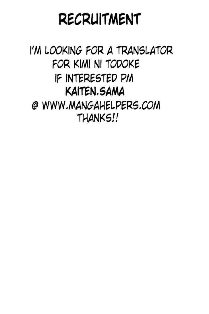 Read Gintama ENGLISH Manga Online