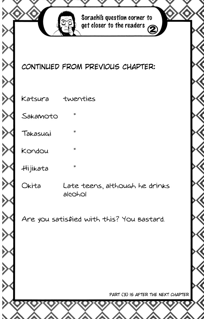 Read Gintama ENGLISH Manga Online