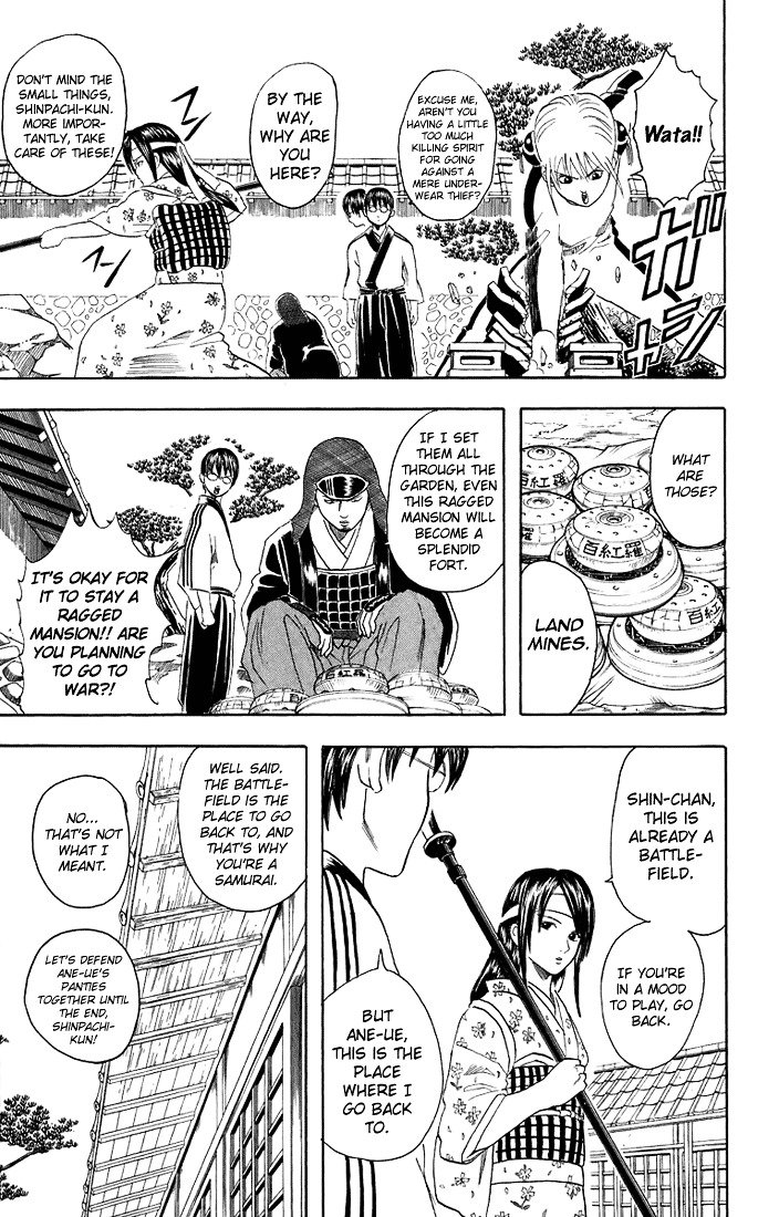 Read Gintama ENGLISH Manga Online