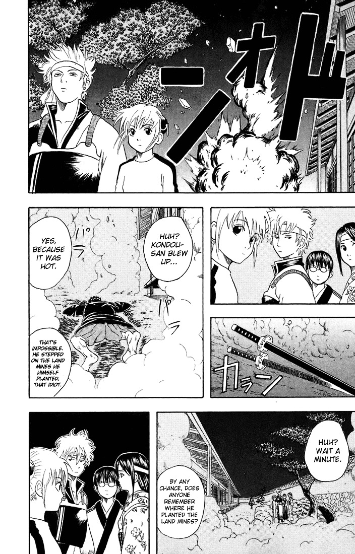 Read Gintama ENGLISH Manga Online