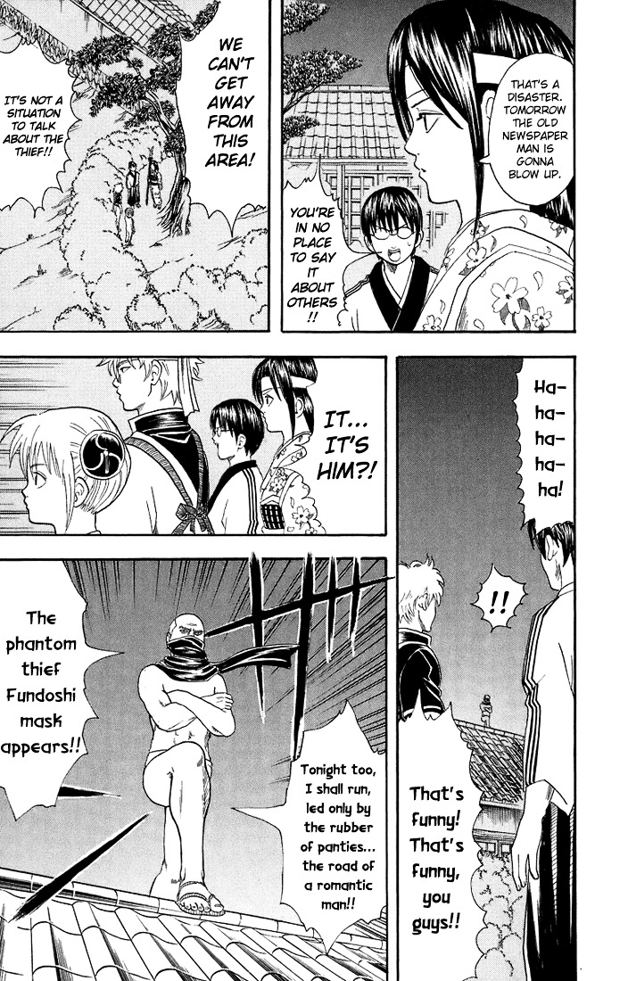 Read Gintama ENGLISH Manga Online