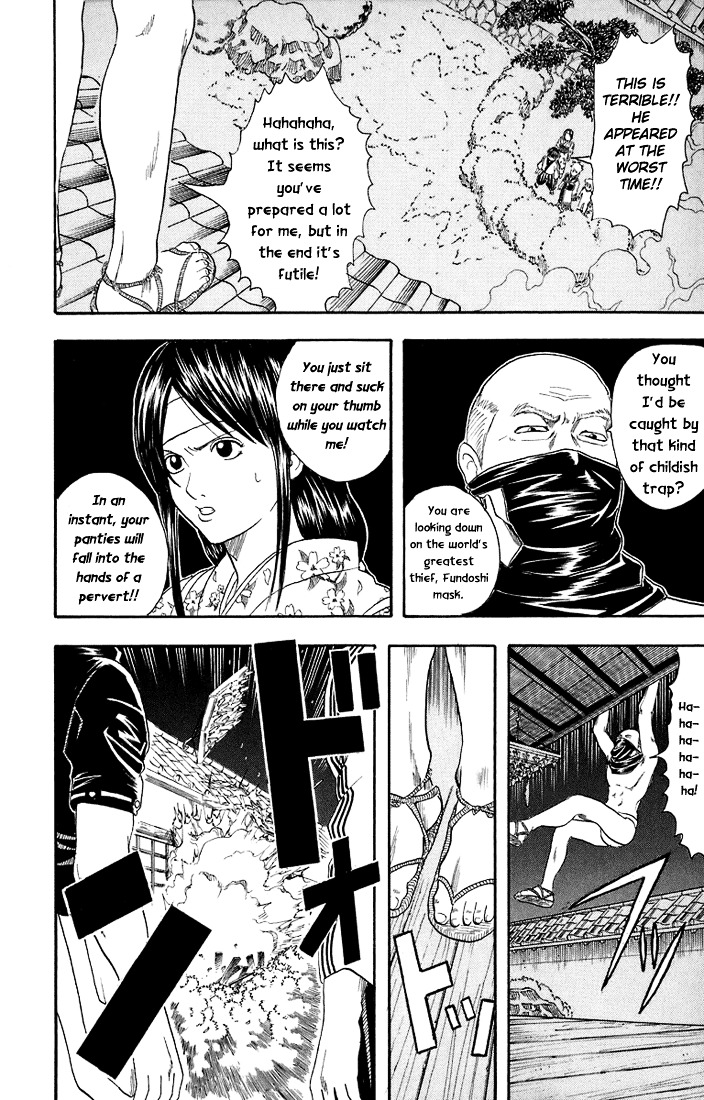 Read Gintama ENGLISH Manga Online