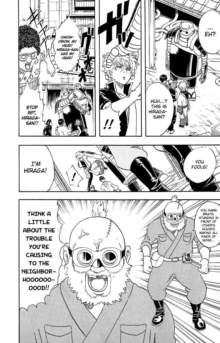 Read Gintama ENGLISH Manga Online