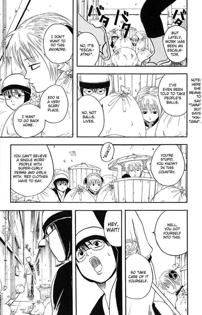 Read Gintama ENGLISH Manga Online