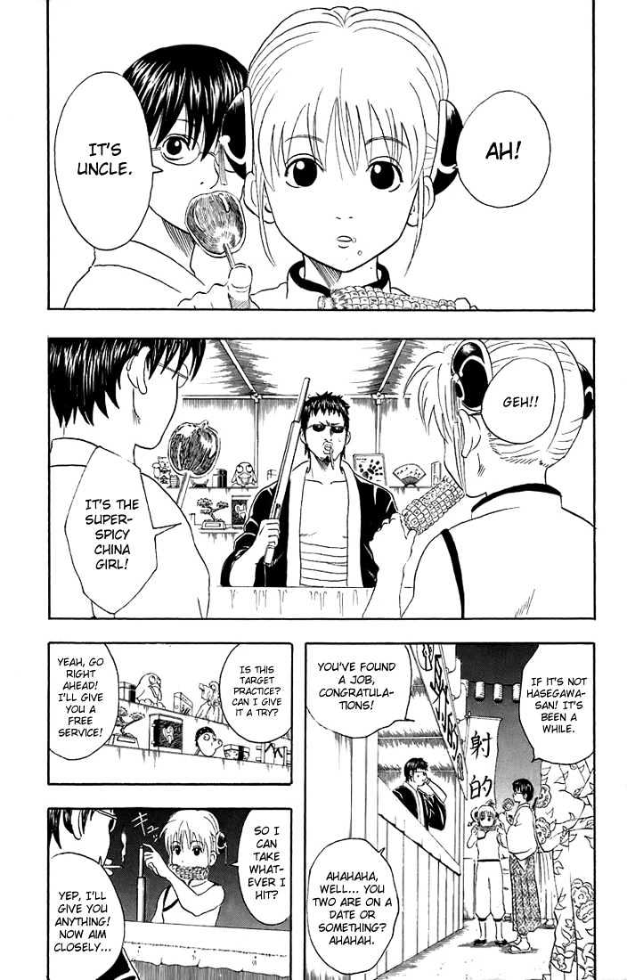 Read Gintama ENGLISH Manga Online