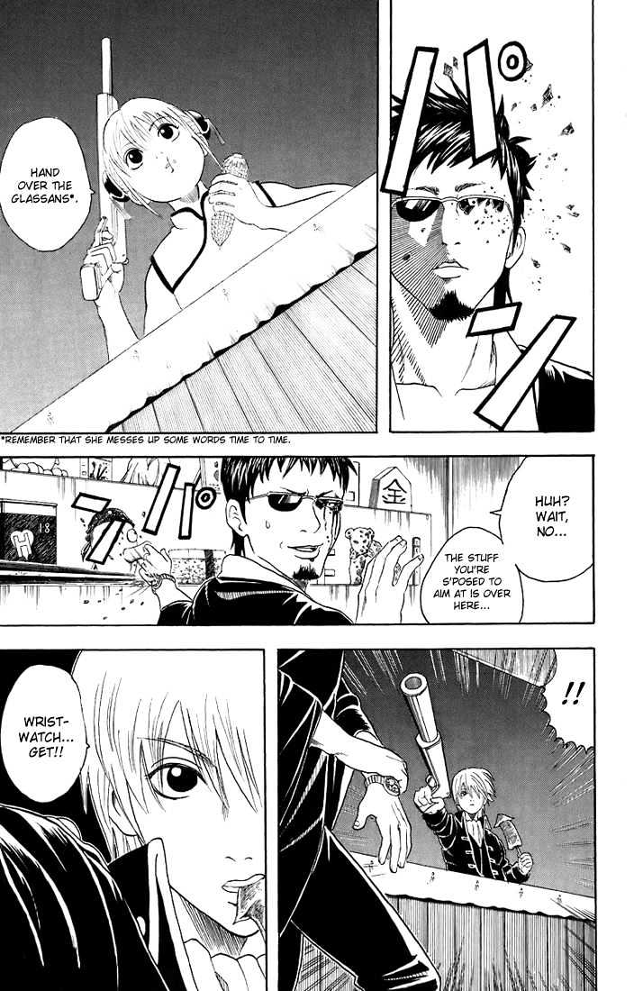 Read Gintama ENGLISH Manga Online