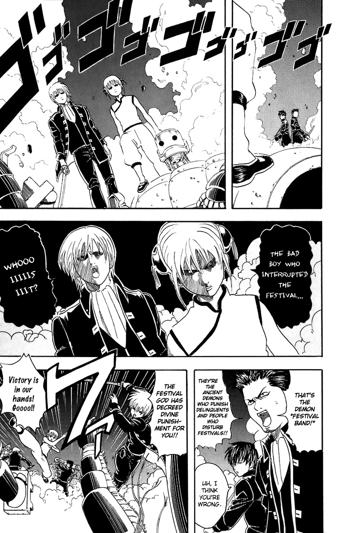 Read Gintama ENGLISH Manga Online