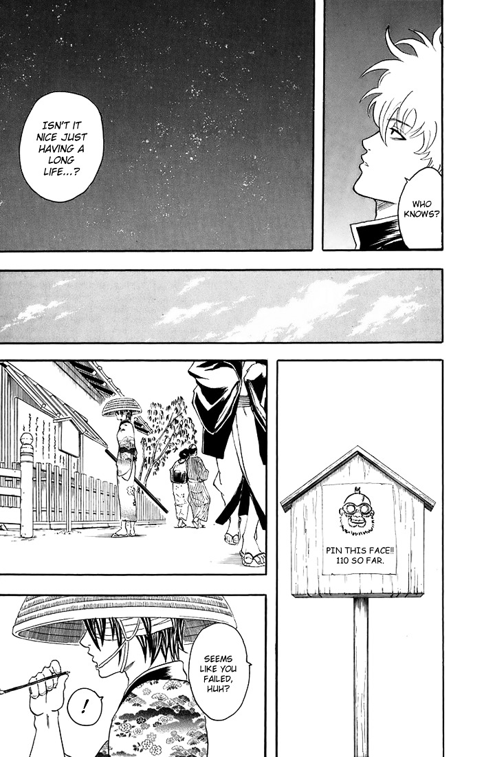 Read Gintama ENGLISH Manga Online