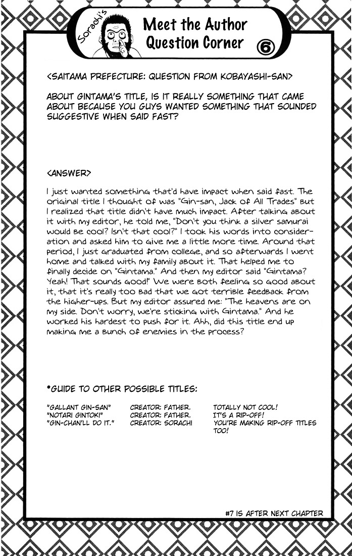 Read Gintama ENGLISH Manga Online