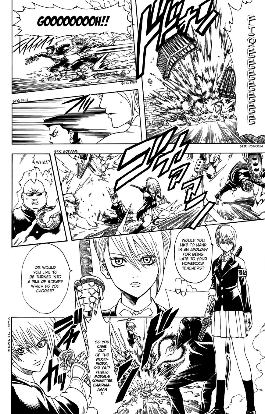Read Gintama ENGLISH Manga Online