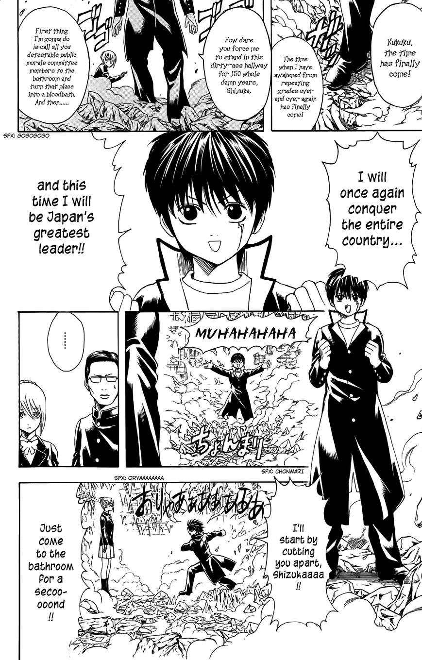Read Gintama ENGLISH Manga Online