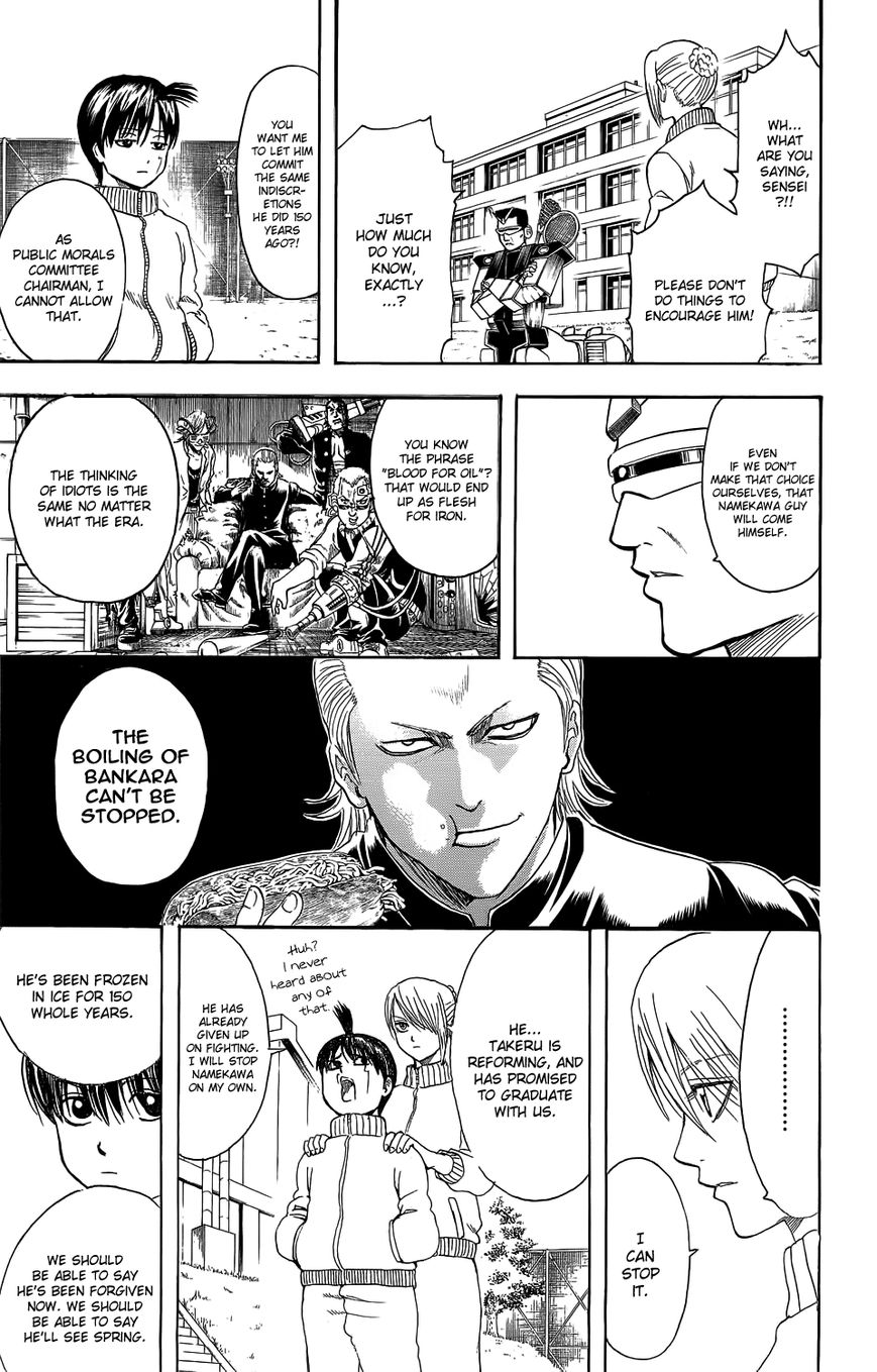 Read Gintama ENGLISH Manga Online