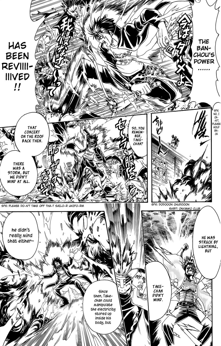 Read Gintama ENGLISH Manga Online